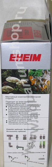 EHEIM InstallationsSet 2 4005310, комплект трубок выброса воды к внеш. фильтрам, 16/22мм - Кликните на картинке чтобы закрыть