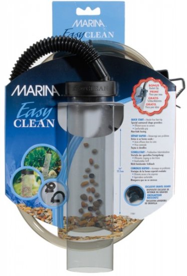 HAGEN Marina Easy Clean сифон новый 25.5см - Кликните на картинке чтобы закрыть