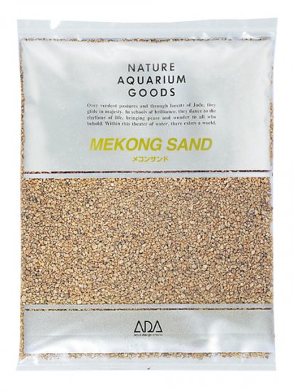 ADA Mekong Sand Powder - Декоративный песок "Меконг" порошкообразный, пакет 2 кг - Кликните на картинке чтобы закрыть