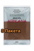 ADA Aqua Soil - Africana (3 пакетa по 9 л) почвенный грунт, темно-коричневый