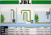 JBL ProFlow maxi 750 универсальная помпа 670л/ч 1,65м 7,5Вт 220/240В