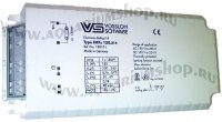 VS EHXc 150.314 ЭПРА для МГ ламп 150W (174x89x37)