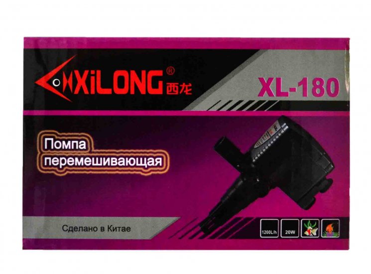 XILONG помпа перемешивающая XL-180 20Вт, 1200л/ч, h.max 1,2м - Кликните на картинке чтобы закрыть