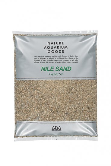 ADA Nile Sand декоративный песчаный грунт, серый, пакет 2,6л - Кликните на картинке чтобы закрыть