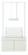 ADA Wood Cabinet White Low type (оснащен особенным держателем для светильника)