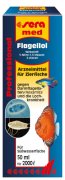 SERA FLAGELLOL (Флагелол) лекарство для рыб в пресноводных аквариумах против кишечных паразитов (Spironucleus/Hexamita), для лечения болезни \"дыр в голове\" на 2000л 50мл
