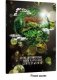 Каталог работ конкурса аквадизайна Aquatic Plants Layout Contest Book 2012