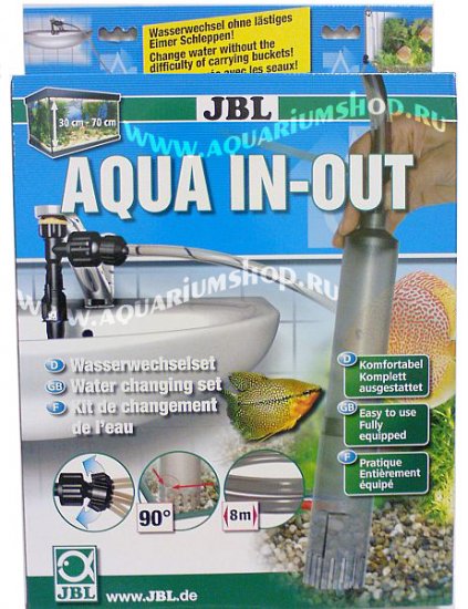 JBL Aqua In-Out Komplett-Set Комплект для быстрой подмены воды шланг 12/16мм 8м - Кликните на картинке чтобы закрыть