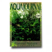 ADA Журнал по аквариумистике \"Aqua Journal\" № 147