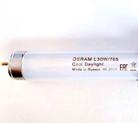 OSRAM L30W/765 люминесцентная лампа Т8 30В патрон G13 D26mm 895mm 6500K