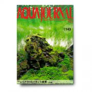 ADA Журнал по аквариумистике \"Aqua Journal\" № 143