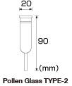 ADA Pollen Glass TYPE-2 - Стеклянный распылитель СО2 тип 2