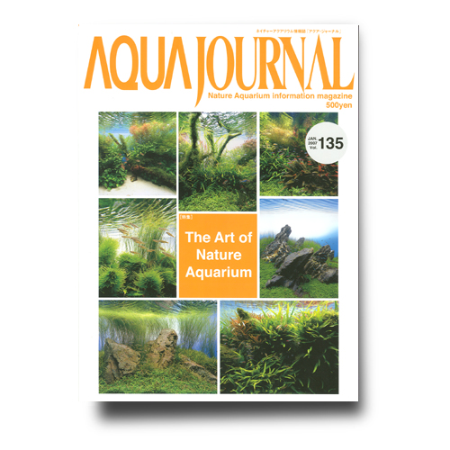 ADA Журнал по аквариумистике "Aqua Journal" № 135 - Кликните на картинке чтобы закрыть