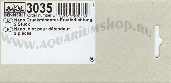 DENNERLE Nano Druckminderer-Ersatzdichtung силиконовая пркладка для Нано редуктора - Кликните на картинке чтобы закрыть