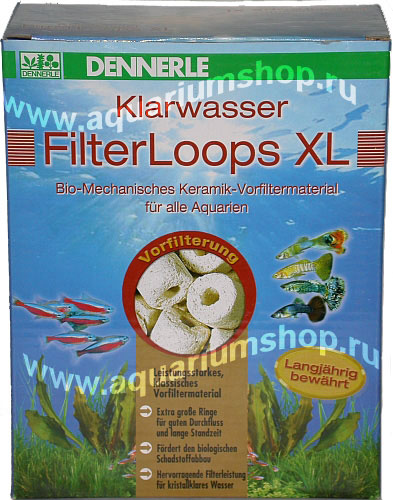 DENNERLE ClearWater FilterLoops XL биомеханический наполнитель 4.000мл - Кликните на картинке чтобы закрыть
