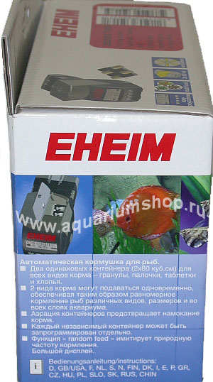 EHEIM 3582000 автоматическая кормушка на батарейках 2х80мл - Кликните на картинке чтобы закрыть