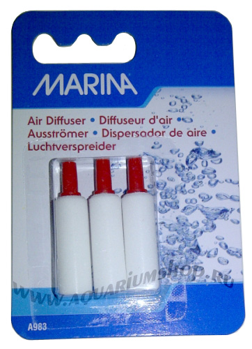 HAGEN Marina Air Diffuser 3 Pack набор распылителей белый цилиндр D1x3см 3шт - Кликните на картинке чтобы закрыть