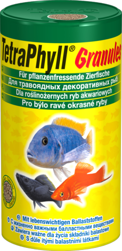 TetraPhyll Granules - растительные гранулы для травоядных рыб, 250мл - Кликните на картинке чтобы закрыть